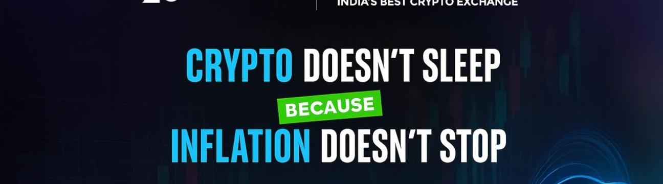 Bitbse Exchange