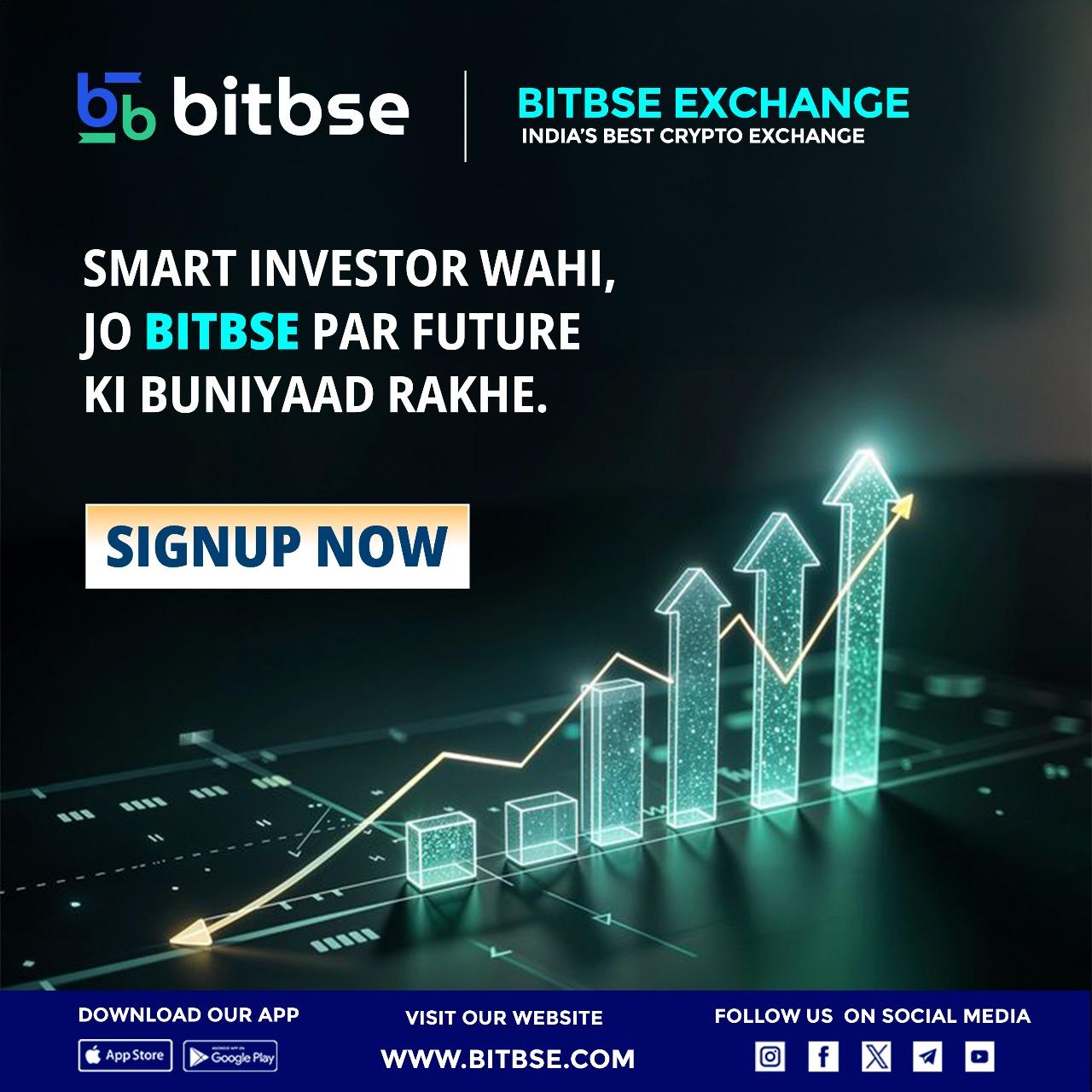 Bitbse Exchange