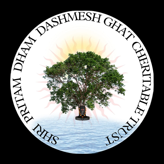 Shri Pritam Dham Trust